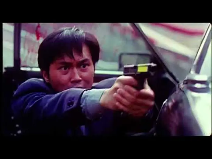 Відео до фільму G4特工 | Option Zero (1997) Trailer