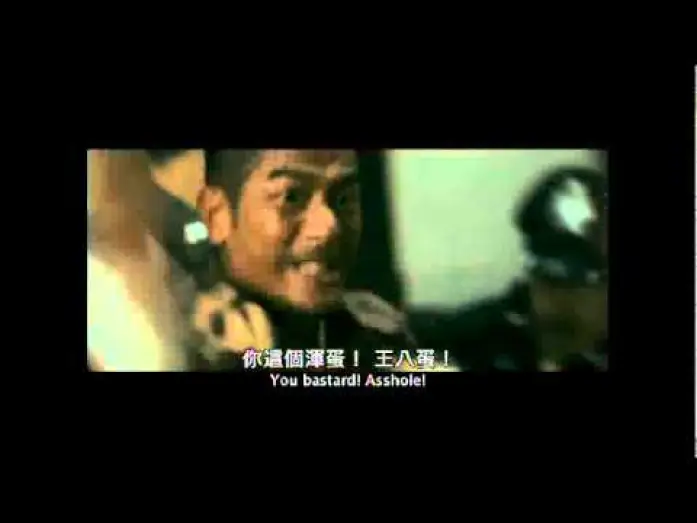 Відео до фільму B+偵探 — THE DETECTIVE 2 / B+侦探 Trailer
