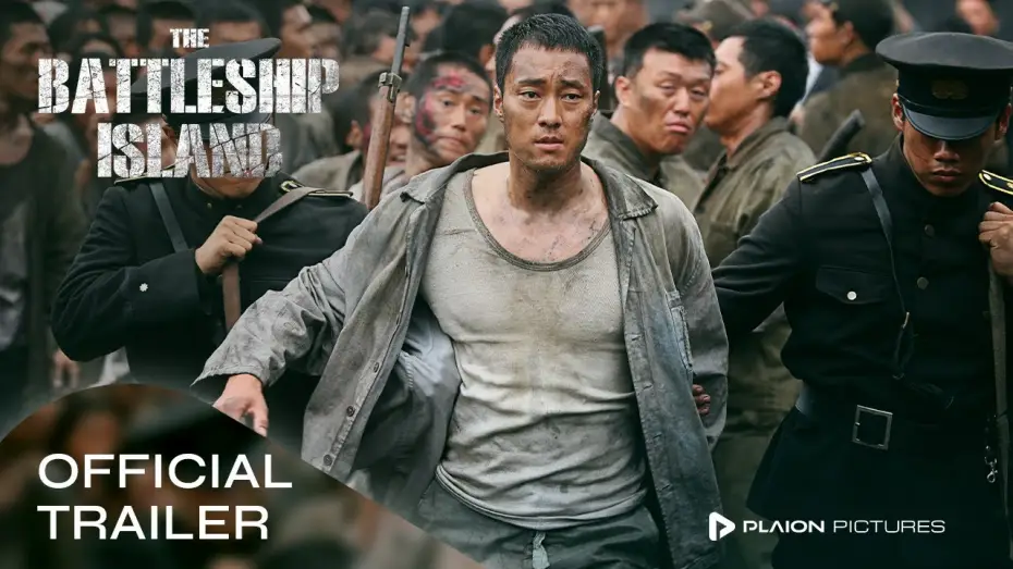 Відео до фільму Кунха: Прикордонний острів — Battleship Island (Deutscher Trailer) - Hwang Jung-min, So Ji-seob