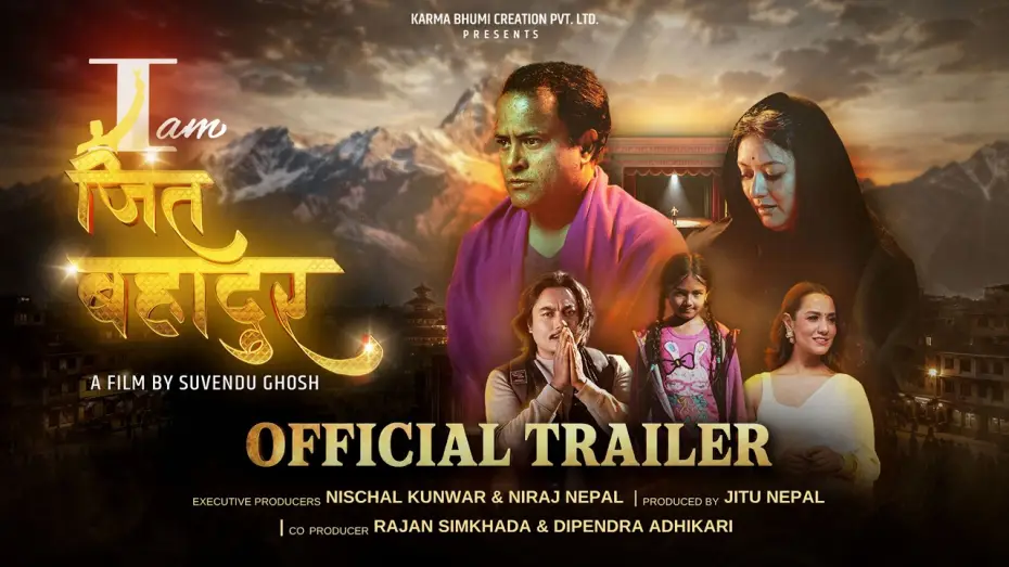 Відео до фільму I am जित बहादुर | I AM JIT BAHADUR || Movie TRAILER 2026 || Jitu Nepal, Barsha Raut, Priyanka Karki, Suuveendu Ghosh