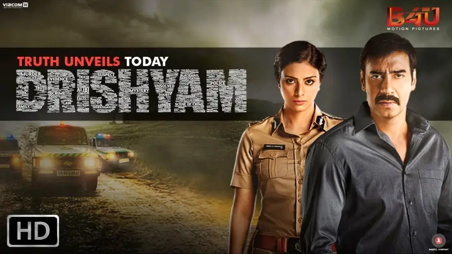 Відео до фільму दृश्यम् — Drishyam - Official Trailer | Starring Ajay Devgn, Tabu & Shriya Saran