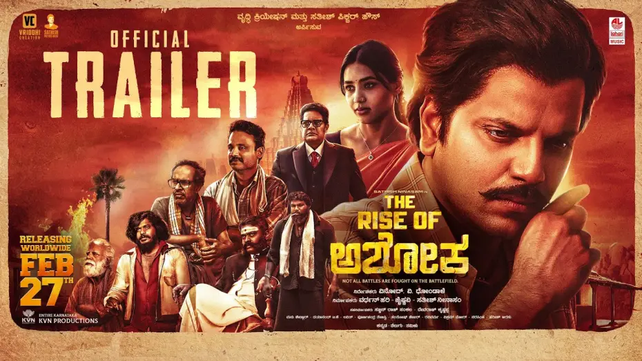 Відео до фільму ದ ರೈಸ್ ಆಫ್ ಅಶೋಕ | The Rise Of Ashoka Official Trailer | Sathish Ninasam, Sapthami Gowda | Vinod V Dhondale