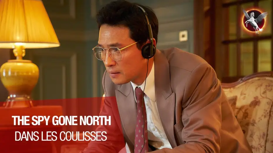 Відео до фільму 공작 — THE SPY GONE NORTH - Making of VOST
