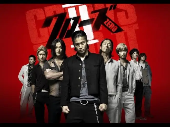 Відео до фільму クローズZERO II — Crows 2 (Trailer español)