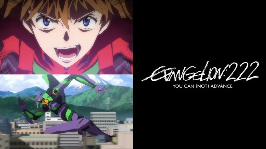 Відео до фільму Євангеліон: 2.22 Ти (не) пройдеш | EVANGELION:2.22 YOU CAN (NOT) ADVANCE. Official Trailer [Subtitled]