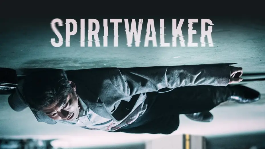 Відео до фільму Вислизаюча людина — SPIRITWALKER - Deutscher Trailer