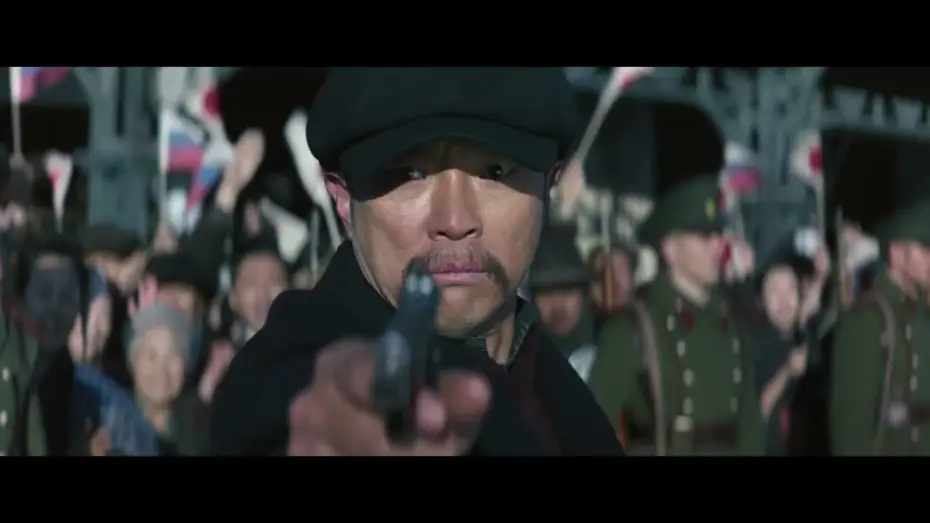 Відео до фільму 영웅 — HERO Official Int'l Launching Trailer