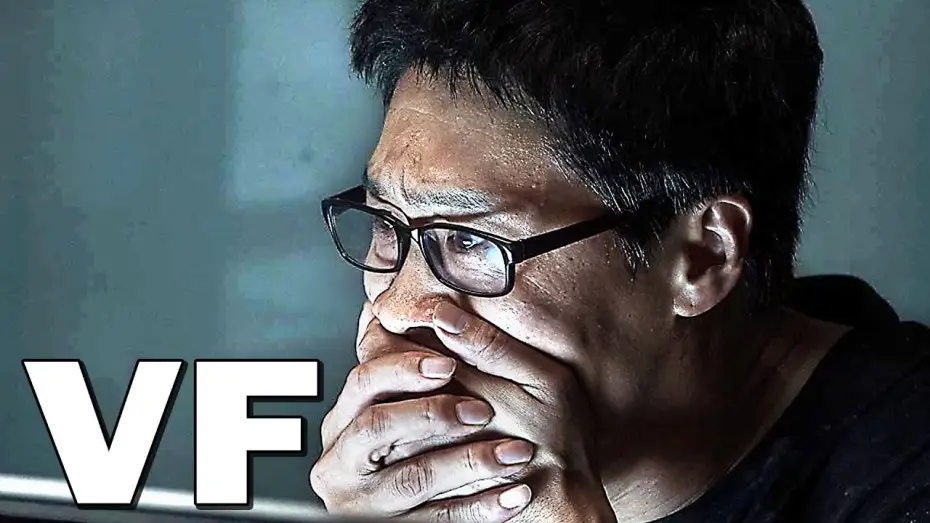 Відео до фільму 암전 — WARNING DO NOT PLAY Bande Annonce VF (2020) Thriller