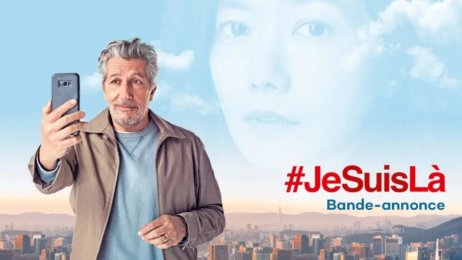 Відео до фільму #ящетут — #JeSuisLà - Bande Annonce [VF]