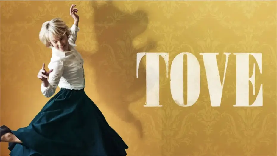 Відео до фільму Tove — TOVE - BANDE ANNONCE OFFICIELLE