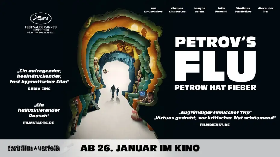 Відео до фільму Петровы в гриппе — PETROV'S FLU  | Trailer [HD]
