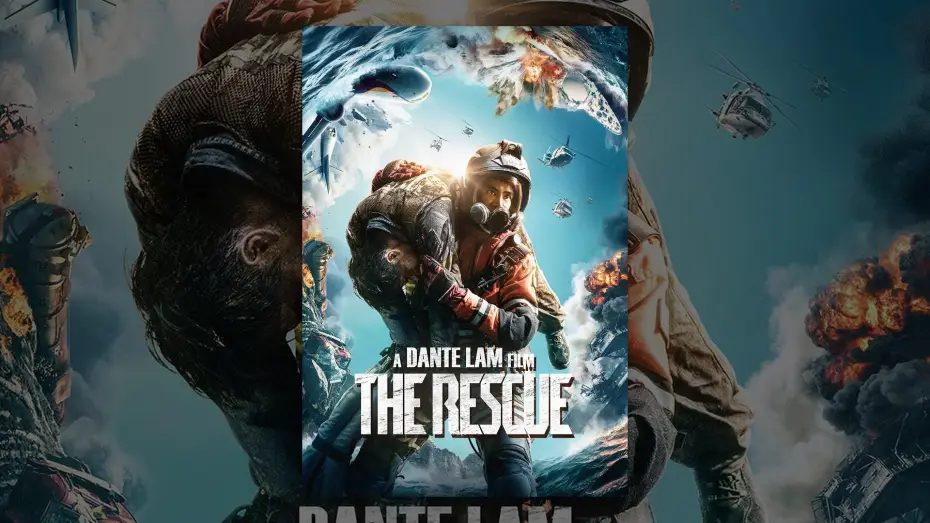 Відео до фільму 紧急救援 — The Rescue: Gefährlicher Einsatz
