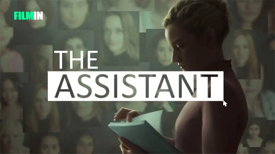Відео до фільму Асистентка — The Assistant - Tráiler | Filmin