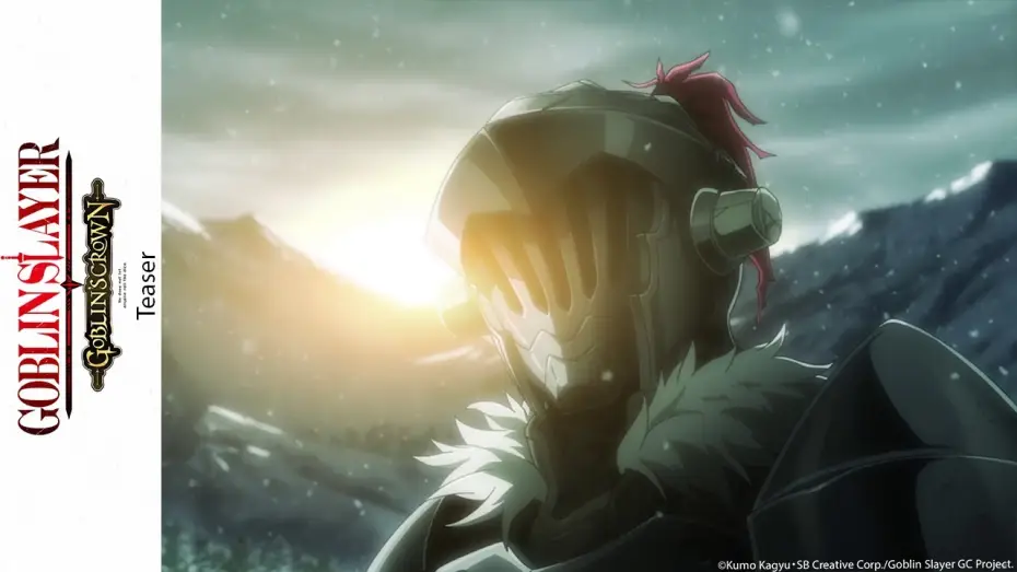 Відео до фільму Вбивця гоблінів: Корона гобліна — Goblin Slayer : Goblin's Crown - Bande Annonce [VOST]