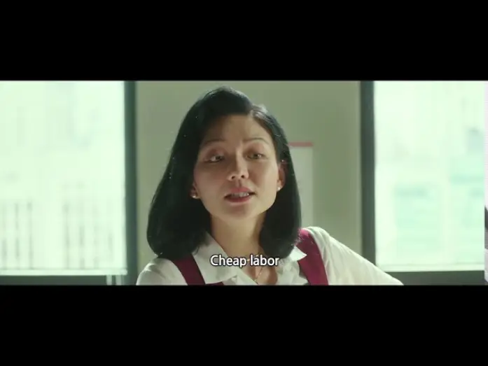 Відео до фільму 삼진그룹 영어토익반 — Samjin Company English Class_Main Trailer_Int'l