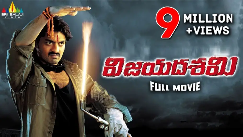 Відео до фільму విజయదశమి — Vijayadasami Telugu Full Movie | Kalyan Ram, Vedhika | Sri Balaji Video