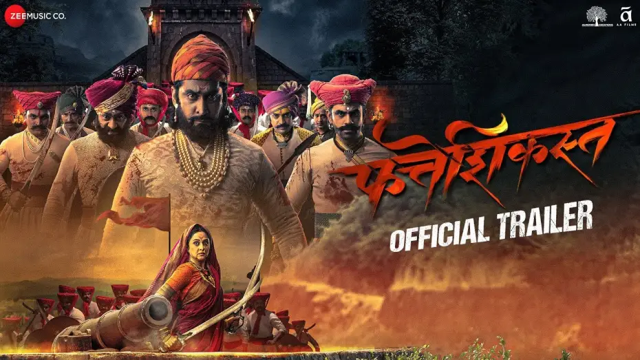 Відео до фільму फत्तेशिकस्त — Fatteshikast - Official Trailer | Chinmay Mandlekar & Mrinal Kulkarni
