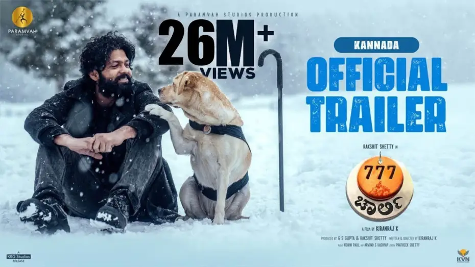 Відео до фільму 777 ಚಾರ್ಲಿ — 777 Charlie Trailer - Kannada | Rakshit Shetty | Kiranraj K | Nobin Paul | Paramvah Studios
