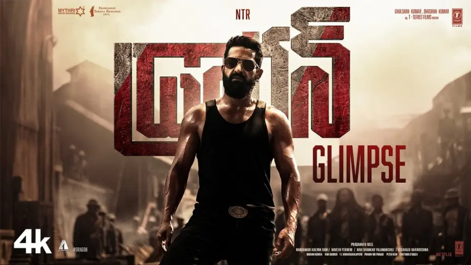 Відео до фільму Untitled NTR - Neel Film | Dragon Glimpse - Telugu | NTR | Anil Kapoor | Rukmini Vasanth | Ravi Basrur | Prashanth Neel