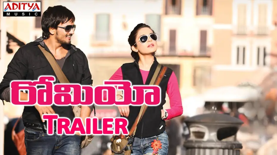Відео до фільму రోమియో — Romeo Telugu Movie Theatrical Trailer || Sairam Shankar, Adonika