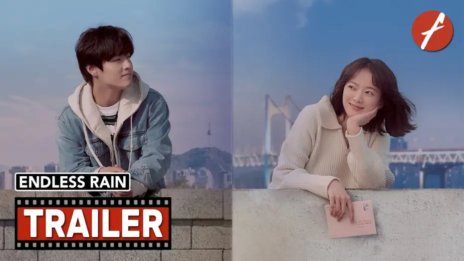 Відео до фільму 비와 당신의 이야기 — Endless Rain (2021) 비와 당신의 이야기 - Movie Trailer - Far East Films