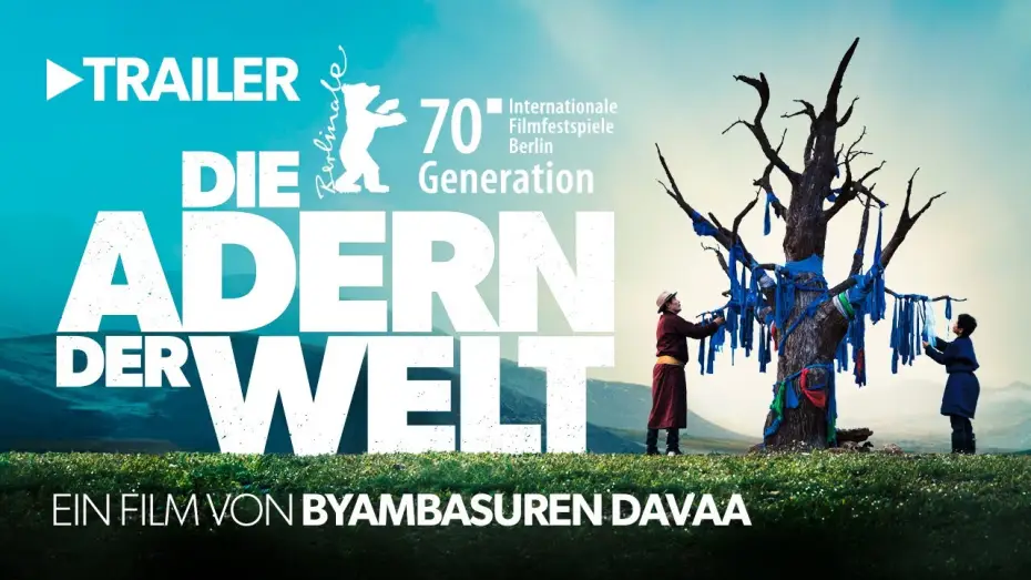 Відео до фільму Die Adern der Welt — DIE ADERN DER WELT - Trailer (HD)