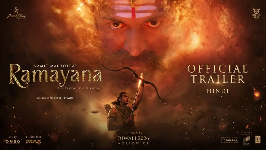 Відео до фільму Рамаяна — RAMAYANA - Official Trailer
