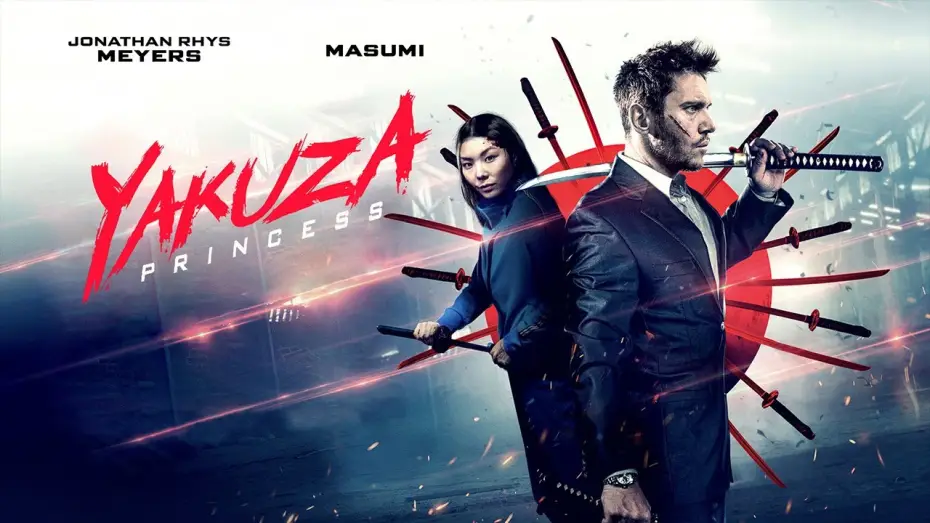 Відео до фільму Принцеса якудза — Yakuza Princess | TRÁILER OFICIAL en ESPAÑOL | YouPlanet Pictures