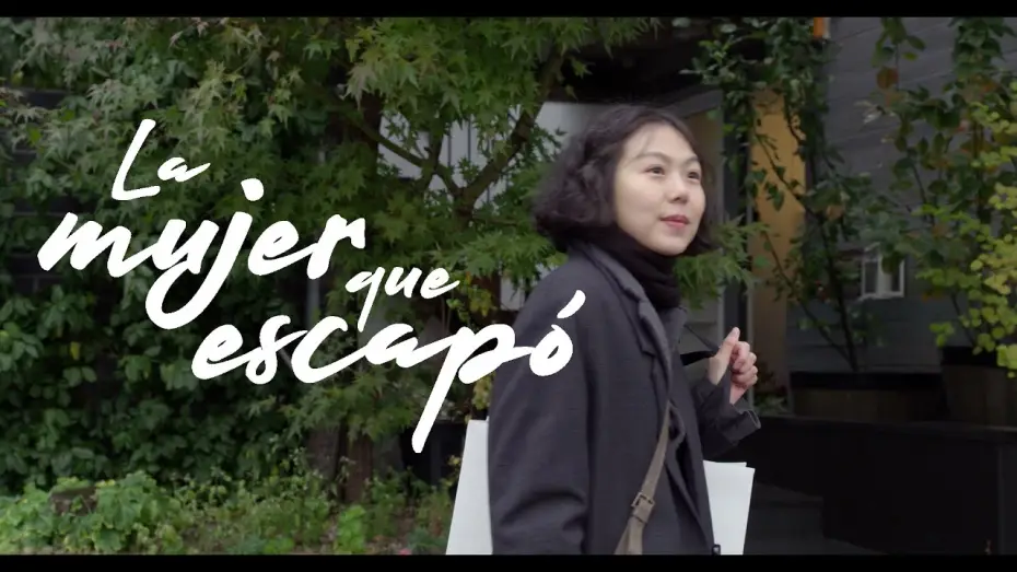 Відео до фільму 도망친 여자 — LA MUJER QUE ESCAPÓ, una película de Hong Sangsoo - Trailer VOSE