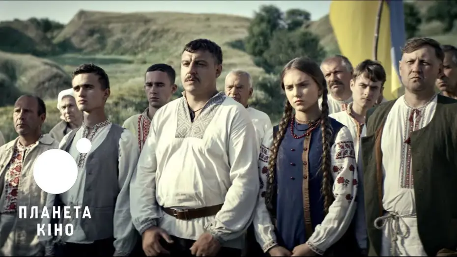 Відео до фільму ЕКС — Екс - офіційний трейлер
