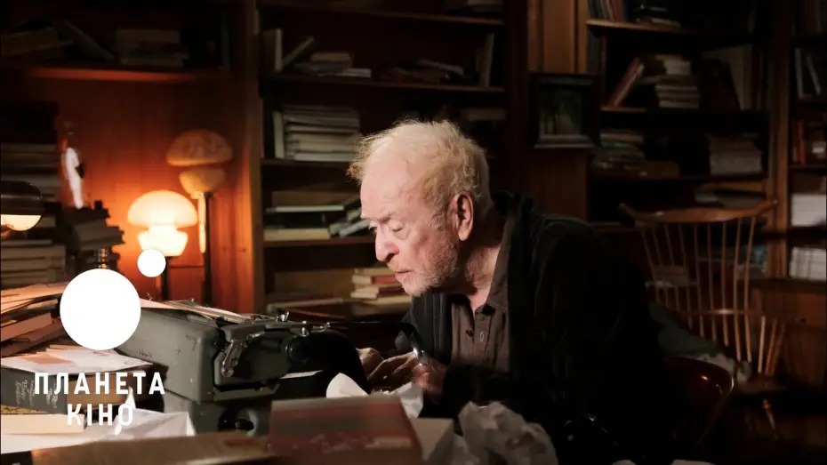 Відео до фільму Бестселер — Офіційний трейлер (український)