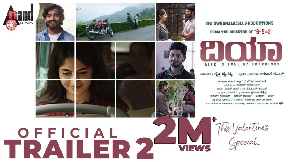 Відео до фільму Dia — Dia - ದಿಯಾ | New 2K Trailer 2 | Pruthvi Ambaar | Dheekshith | Kushi | Sri Swarnalatha Productions