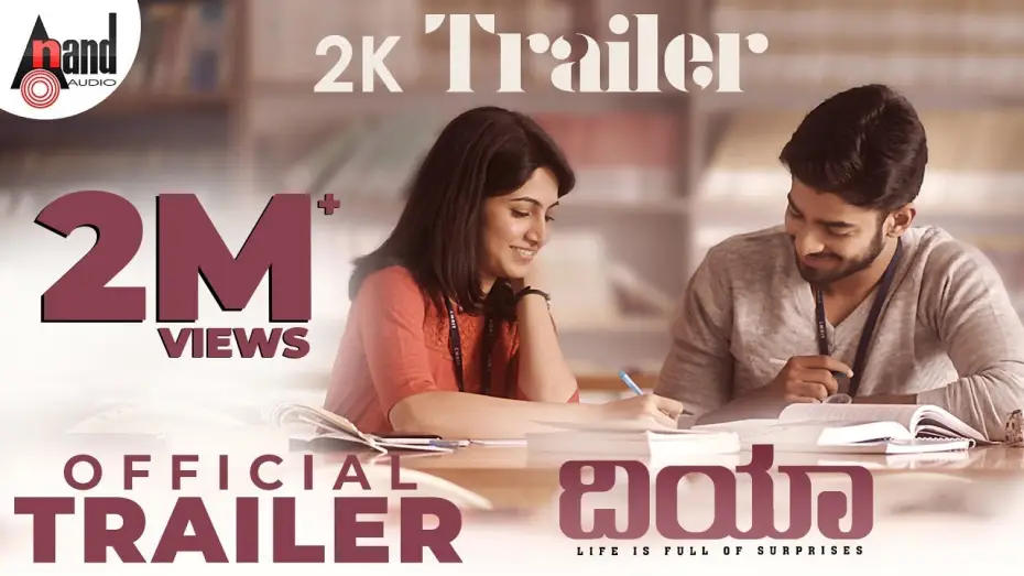 Відео до фільму Dia — Dia - ದಿಯಾ | 2K Trailer | ದೀಕ್ಷಿತ್ | ಖುಷಿ | ಕೃಷ್ಣ ಚೈತನ್ಯ | ಅಶೋಕ ಕೆ.ಎಸ್ | ಶ್ರೀ ಸ್ವರ್ಣಲತಾ ಪ್ರೊಡಕ್ಷನ್ಸ್