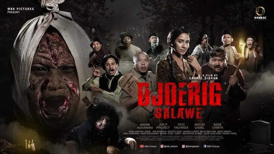 Відео до фільму Djoerig Salawe — TRAILER DJOERIG SALAWE (Official)