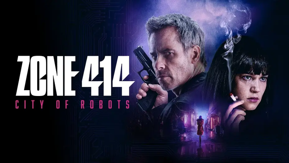 Відео до фільму Зона 414 — Zone 414 - City of Robots | Offizieller Trailer | Deutsch HD