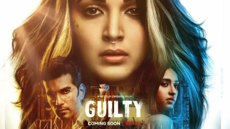 Відео до фільму Guilty — Guilty (2020 V.O. subtitulada)