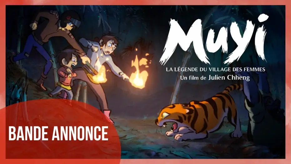 Відео до фільму Muyi, la légende du village des femmes — MUYI, LA LEGENDE DU VILLAGE DES FEMMES | Bande-annonce