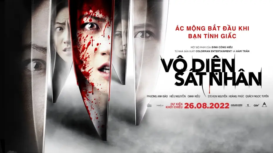 Відео до фільму Vô Diện Sát Nhân — VÔ DIỆN SÁT NHÂN MOVIE | OFFICIAL TRAILER | KHỞI CHIẾU 26.08.2022