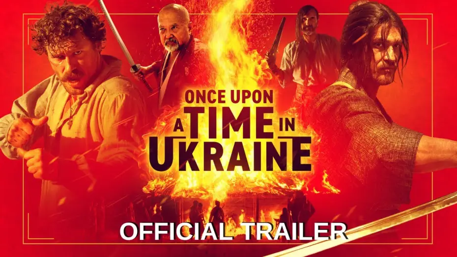 Відео до фільму Безславні кріпаки — Official Trailer [Subtitled]
