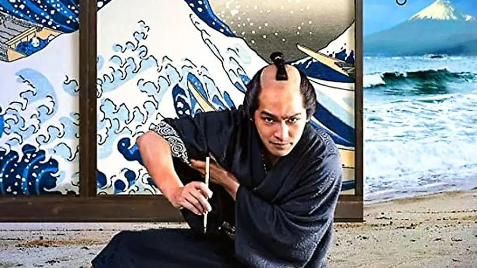 Відео до фільму HOKUSAI — HOKUSAI Bande Annonce (2023) La vie du célèbre peintre japonais