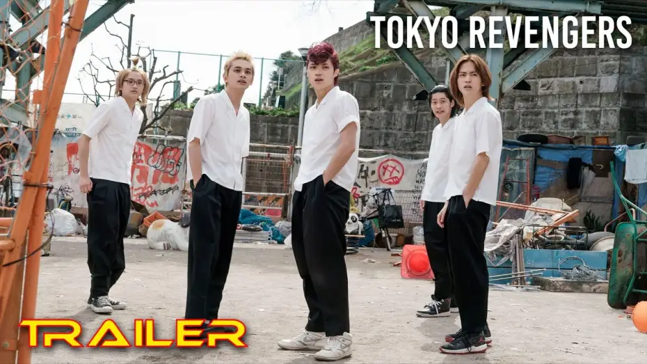 Відео до фільму 東京リベンジャーズ — Tokyo Revengers - Tráiler español