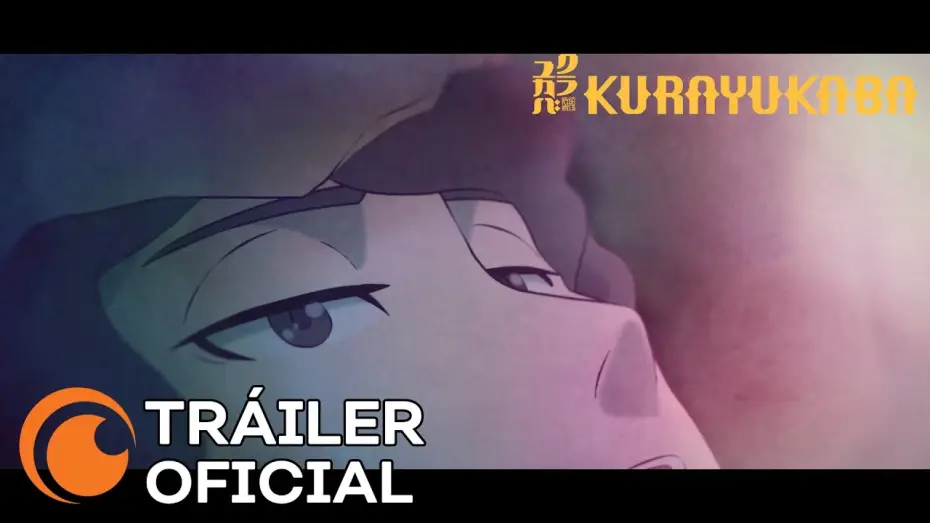 Відео до фільму クラユカバ — Tráiler oficial [Subtitulado]