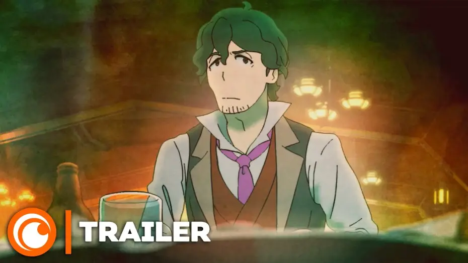 Відео до фільму クラユカバ — Trailer [VOSTFR]