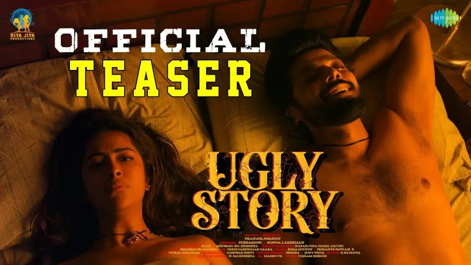 Відео до фільму Ugly Story | Ugly Story - Official Teaser | Nandu, Avikagor | Pranava Swaroop | Shravan Bharadwaj