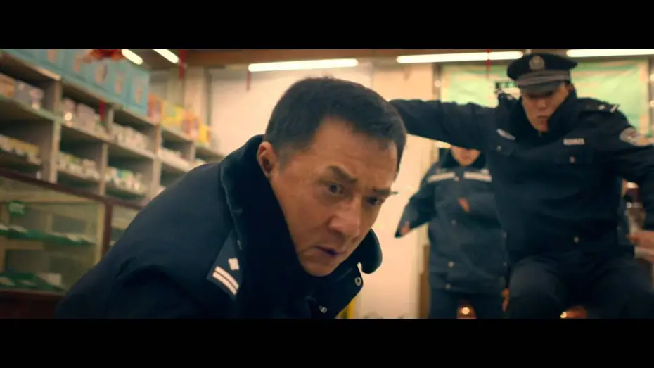 Відео до фільму Поліцейська історія 2013 — Police Story - Back For Law - Trailer Deutsch HD