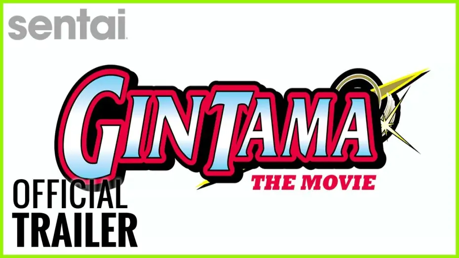 Відео до фільму 劇場版 銀魂 新訳紅桜篇 — Gintama The Motion Picture Official Trailer