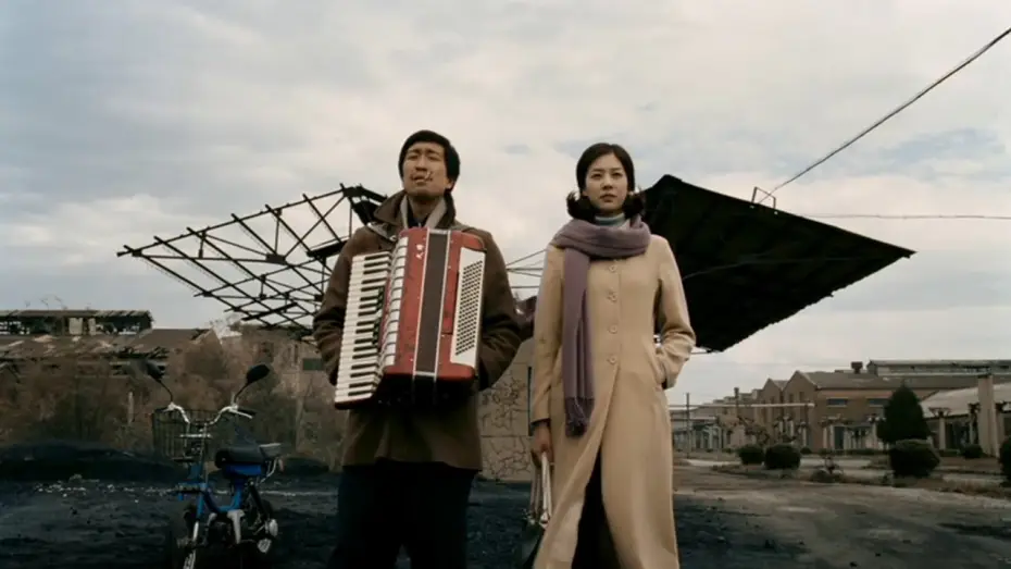 Відео до фільму 钢的琴 — The Piano In a Factory - trailer - IFFR 2011