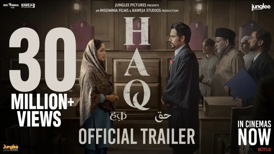 Відео до фільму हक़ | HAQ | Official Trailer | Yami Gautam Dhar, Emraan Hashmi | Suparn S Varma | In Cinemas 7th Nov