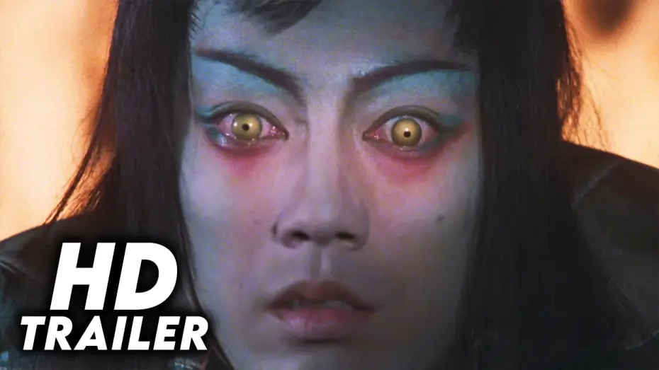 Відео до фільму 魔界転生 — Samurai Reincarnation (1981) Original Trailer [FHD]