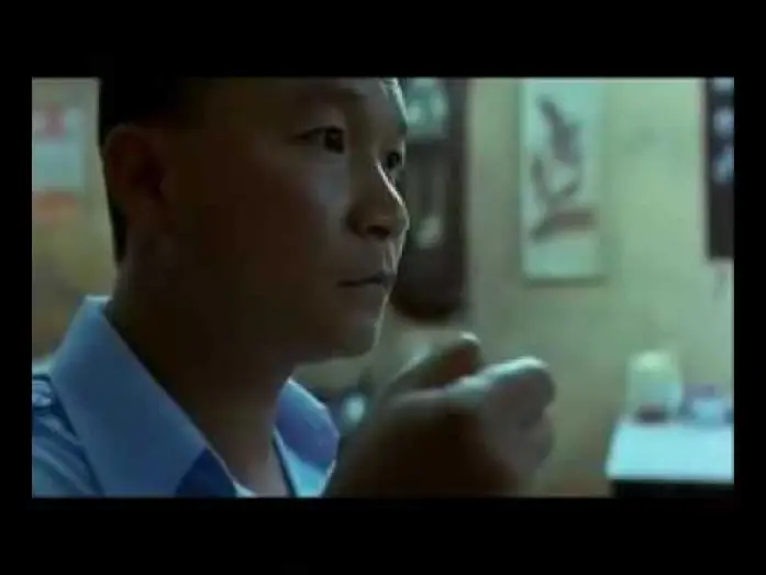 Відео до фільму เฉิ่ม — ตัวอย่าง เฉิ่ม (official trailer)